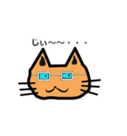 めがね猫（個別スタンプ：16）