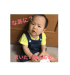 かめゆきちゃん（個別スタンプ：2）