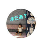 かめゆきちゃん（個別スタンプ：10）