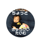 かめゆきちゃん（個別スタンプ：11）
