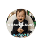 かめゆきちゃん（個別スタンプ：16）
