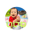 かめゆきちゃん（個別スタンプ：17）