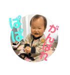 かめゆきちゃん（個別スタンプ：18）