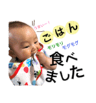 結叶すたんぷぷんん（個別スタンプ：5）