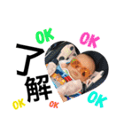 結叶すたんぷぷんん（個別スタンプ：9）