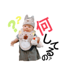 結叶すたんぷぷんん（個別スタンプ：13）