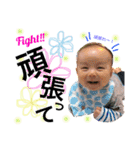 結叶すたんぷぷんん（個別スタンプ：14）
