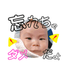 結叶すたんぷぷんん（個別スタンプ：26）