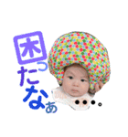 結叶すたんぷぷんん（個別スタンプ：28）