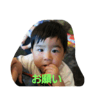 ao君スタンプpart2（個別スタンプ：7）