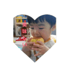 ao君スタンプpart2（個別スタンプ：19）