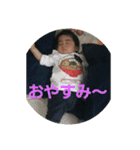 ao君スタンプpart2（個別スタンプ：28）