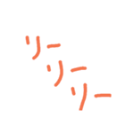 イチモジ一文字（個別スタンプ：4）