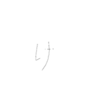 イチモジ一文字（個別スタンプ：10）