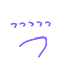 イチモジ一文字（個別スタンプ：15）