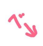 イチモジ一文字（個別スタンプ：37）