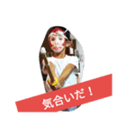 おかずっちスタンプ（個別スタンプ：3）
