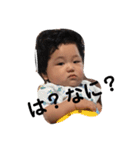 わたしの息子。彼は赤ちゃん。（個別スタンプ：1）