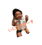 わたしの息子。彼は赤ちゃん。（個別スタンプ：2）