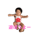 わたしの息子。彼は赤ちゃん。（個別スタンプ：7）