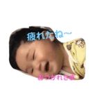 わたしの息子。彼は赤ちゃん。（個別スタンプ：10）