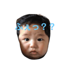 わたしの息子。彼は赤ちゃん。（個別スタンプ：15）