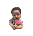 わたしの息子。彼は赤ちゃん。（個別スタンプ：16）
