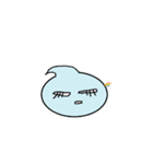 かわいいしずく（個別スタンプ：36）