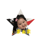kanaha series1（個別スタンプ：2）