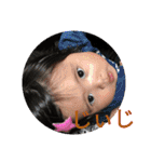 kanaha series1（個別スタンプ：4）