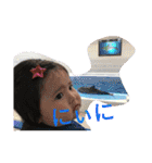 kanaha series1（個別スタンプ：5）