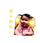 kanaha series1（個別スタンプ：14）