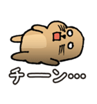 プレーリードッグのウエーブくん第2弾（個別スタンプ：6）