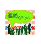 毎日が冒険★日常の中の あなたのクエスト（個別スタンプ：30）