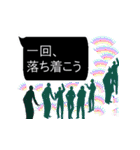 毎日が冒険★日常の中の あなたのクエスト（個別スタンプ：36）