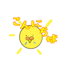 インコのポテチさんと仲間たち（個別スタンプ：2）