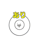 インコのポテチさんと仲間たち（個別スタンプ：6）