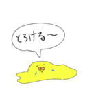 インコのポテチさんと仲間たち（個別スタンプ：15）