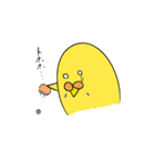 インコのポテチさんと仲間たち（個別スタンプ：19）