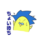 インコのポテチさんと仲間たち（個別スタンプ：22）
