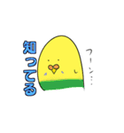 インコのポテチさんと仲間たち（個別スタンプ：26）