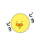 インコのポテチさんと仲間たち（個別スタンプ：27）