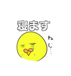 インコのポテチさんと仲間たち（個別スタンプ：35）