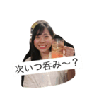 りえちゃんも「み」をつかいこなしたい（個別スタンプ：1）