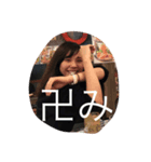 りえちゃんも「み」をつかいこなしたい（個別スタンプ：5）