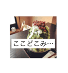 りえちゃんも「み」をつかいこなしたい（個別スタンプ：6）