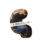 りえちゃんも「み」をつかいこなしたい（個別スタンプ：7）