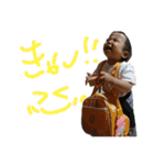 はつみつ 3（個別スタンプ：18）