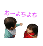 はつみつ 3（個別スタンプ：23）