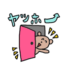 かわいい日常会話スタンプ281（個別スタンプ：19）